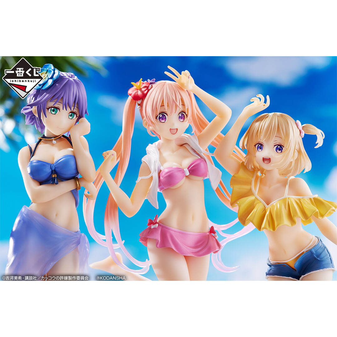 Cuckoo no Iinazuke - Umino Sachi - Ichiban Kuji - Ichiban Kuji Cuckoo no Iinazuke Vol.4 Kono Natsu Wa Isshou Wasurenai!!  (C Prize) (Bandai Spirits) photo 3