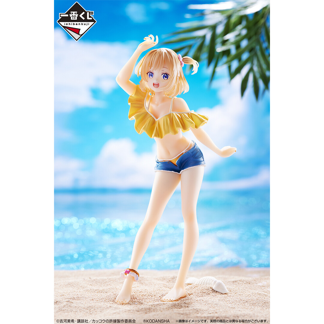 Cuckoo no Iinazuke - Umino Sachi - Ichiban Kuji - Ichiban Kuji Cuckoo no Iinazuke Vol.4 Kono Natsu Wa Isshou Wasurenai!!  (C Prize) (Bandai Spirits) photo 5