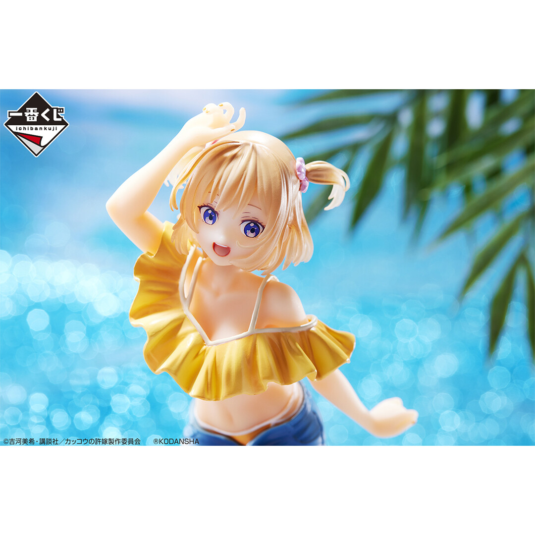 Cuckoo no Iinazuke - Umino Sachi - Ichiban Kuji - Ichiban Kuji Cuckoo no Iinazuke Vol.4 Kono Natsu Wa Isshou Wasurenai!!  (C Prize) (Bandai Spirits) photo 6