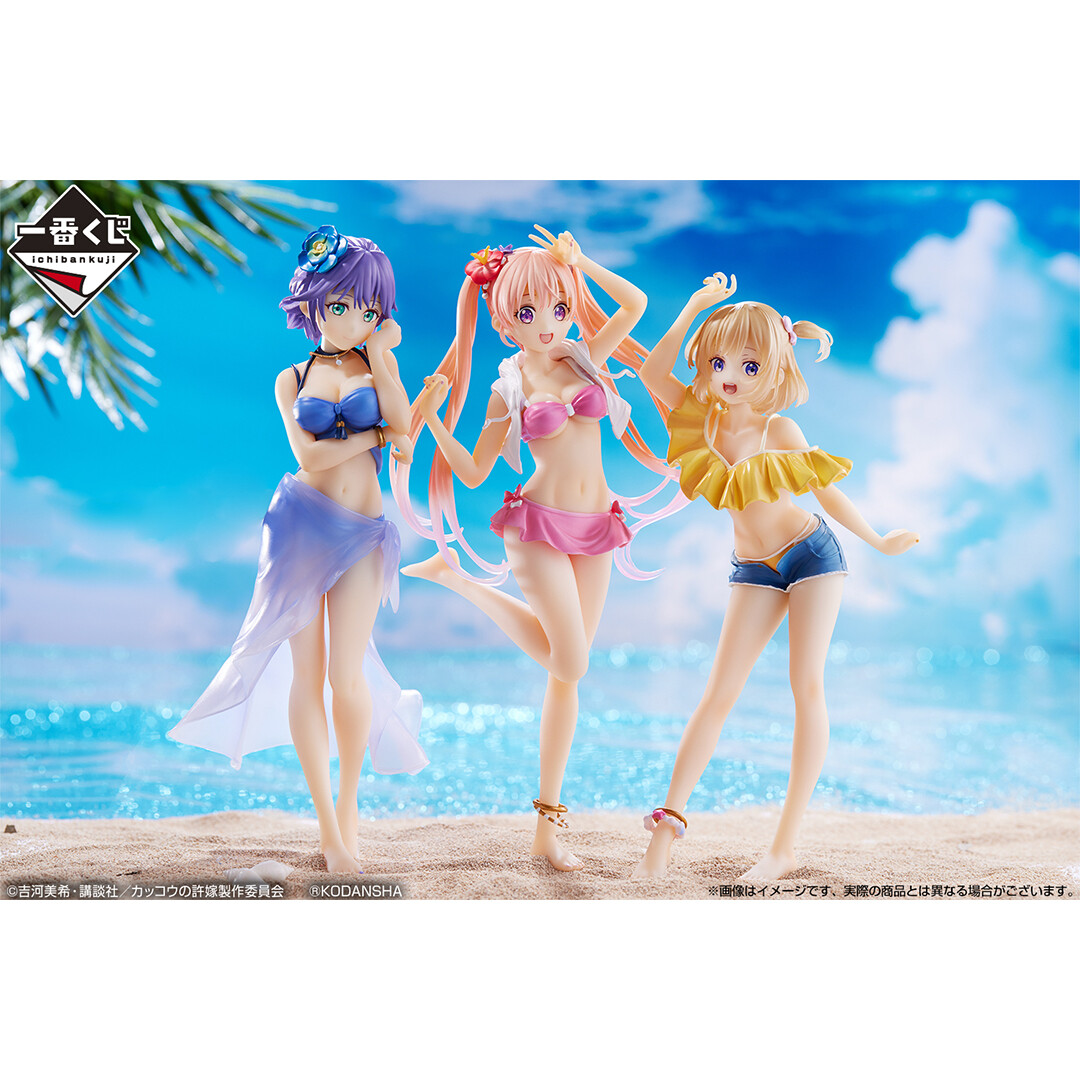 Cuckoo no Iinazuke - Umino Sachi - Ichiban Kuji - Ichiban Kuji Cuckoo no Iinazuke Vol.4 Kono Natsu Wa Isshou Wasurenai!!  (C Prize) (Bandai Spirits) photo 7