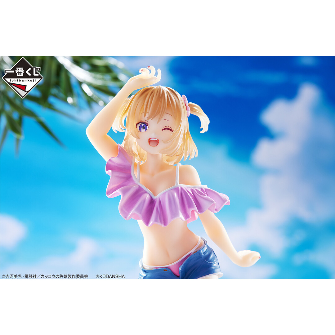 Cuckoo no Iinazuke - Umino Sachi - Ichiban Kuji - Ichiban Kuji Cuckoo no Iinazuke Vol.4 Kono Natsu Wa Isshou Wasurenai!!  (Last One Prize) - Last One Ver. (Bandai Spirits) photo 3