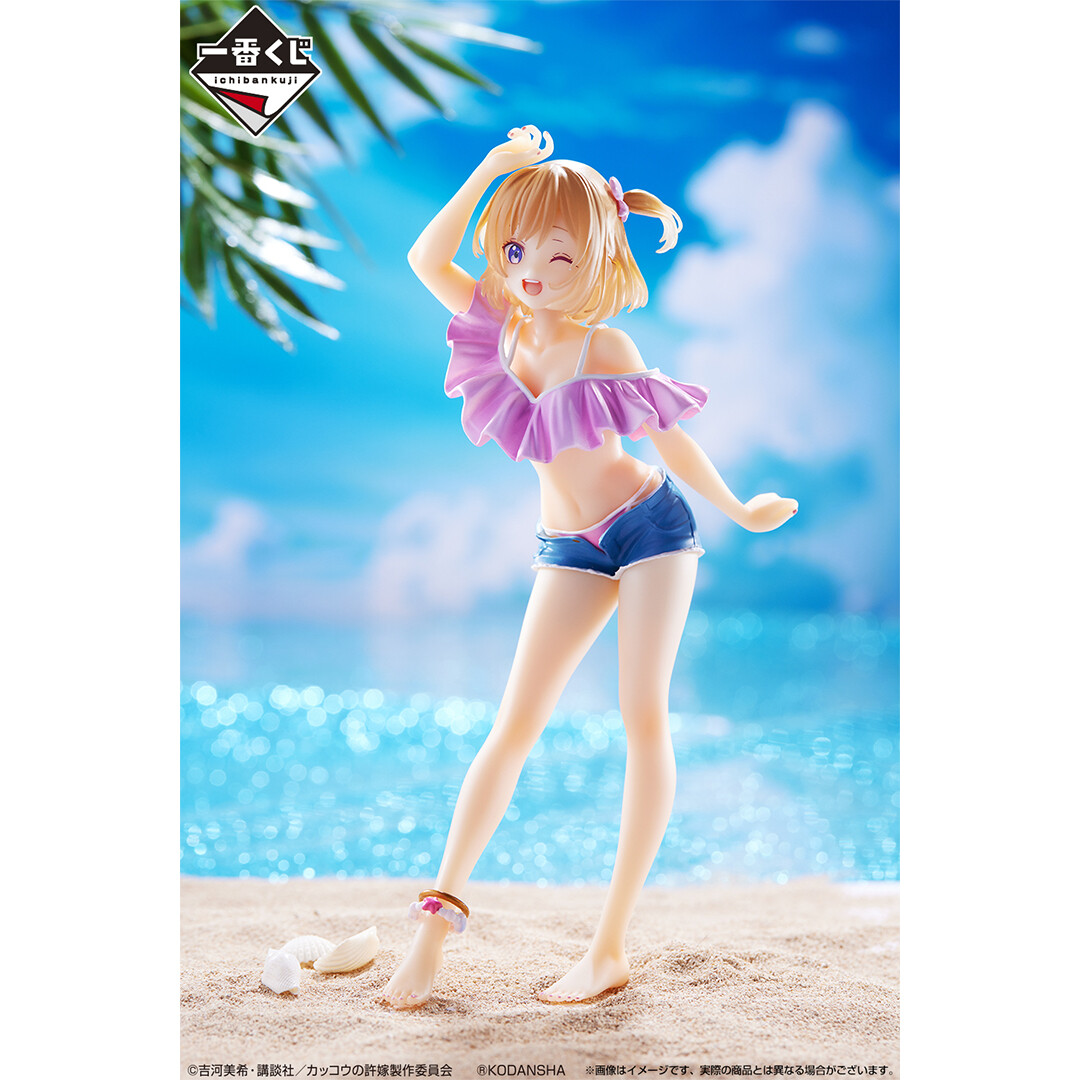 Cuckoo no Iinazuke - Umino Sachi - Ichiban Kuji - Ichiban Kuji Cuckoo no Iinazuke Vol.4 Kono Natsu Wa Isshou Wasurenai!!  (Last One Prize) - Last One Ver. (Bandai Spirits) photo 4