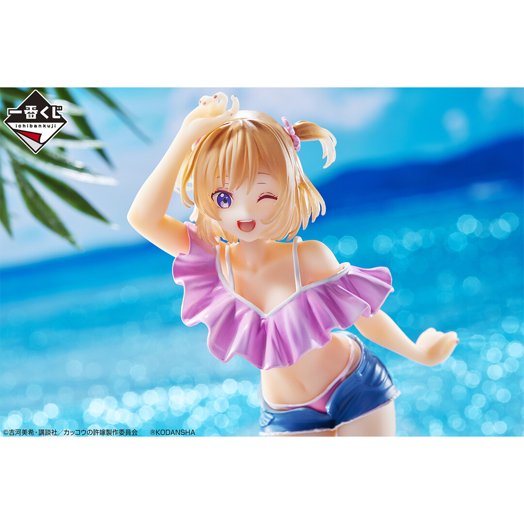 Cuckoo no Iinazuke - Umino Sachi - Ichiban Kuji - Ichiban Kuji Cuckoo no Iinazuke Vol.4 Kono Natsu Wa Isshou Wasurenai!!  (Last One Prize) - Last One Ver. (Bandai Spirits) photo 5