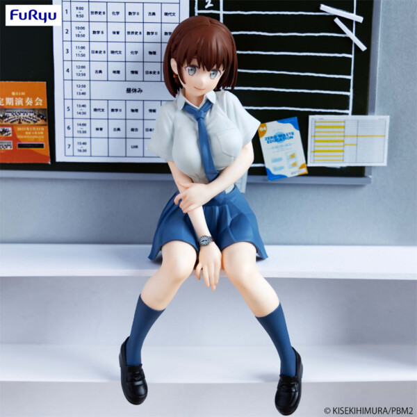 Getsuyoubi no Tawawa 2 - Ai-chan - Noodle Stopper Figure (FuRyu)