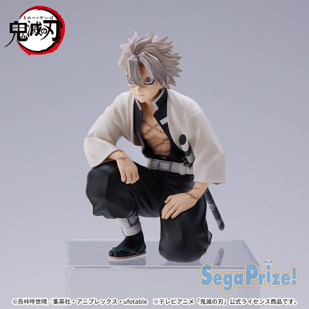 Kimetsu no Yaiba - Shinazugawa Sanemi - Premium Chokonose Figure - Chuugoukaigi (SEGA) photo 2