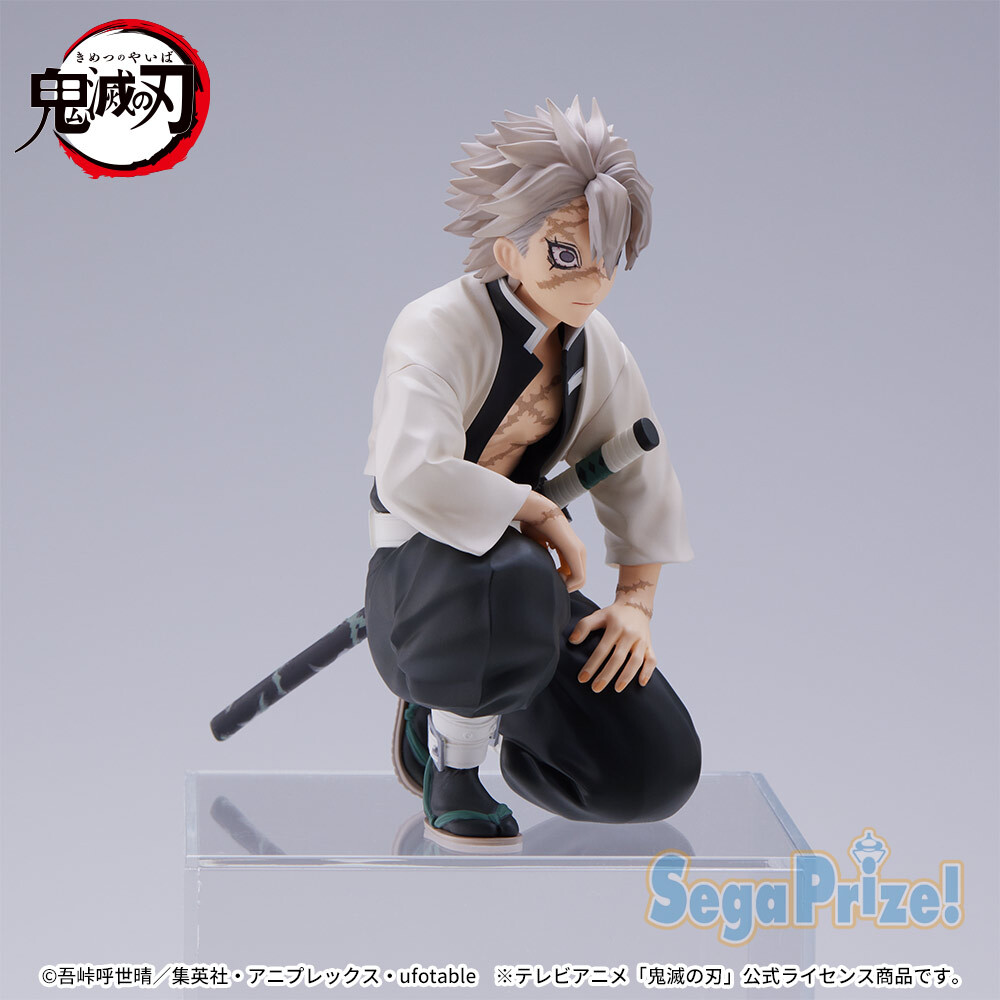 Kimetsu no Yaiba - Shinazugawa Sanemi - Premium Chokonose Figure - Chuugoukaigi (SEGA) photo 4