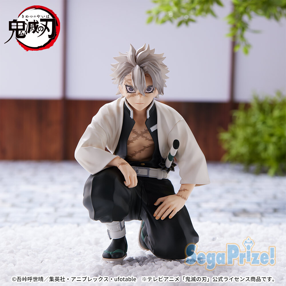 Kimetsu no Yaiba - Shinazugawa Sanemi - Premium Chokonose Figure - Chuugoukaigi (SEGA) photo 5