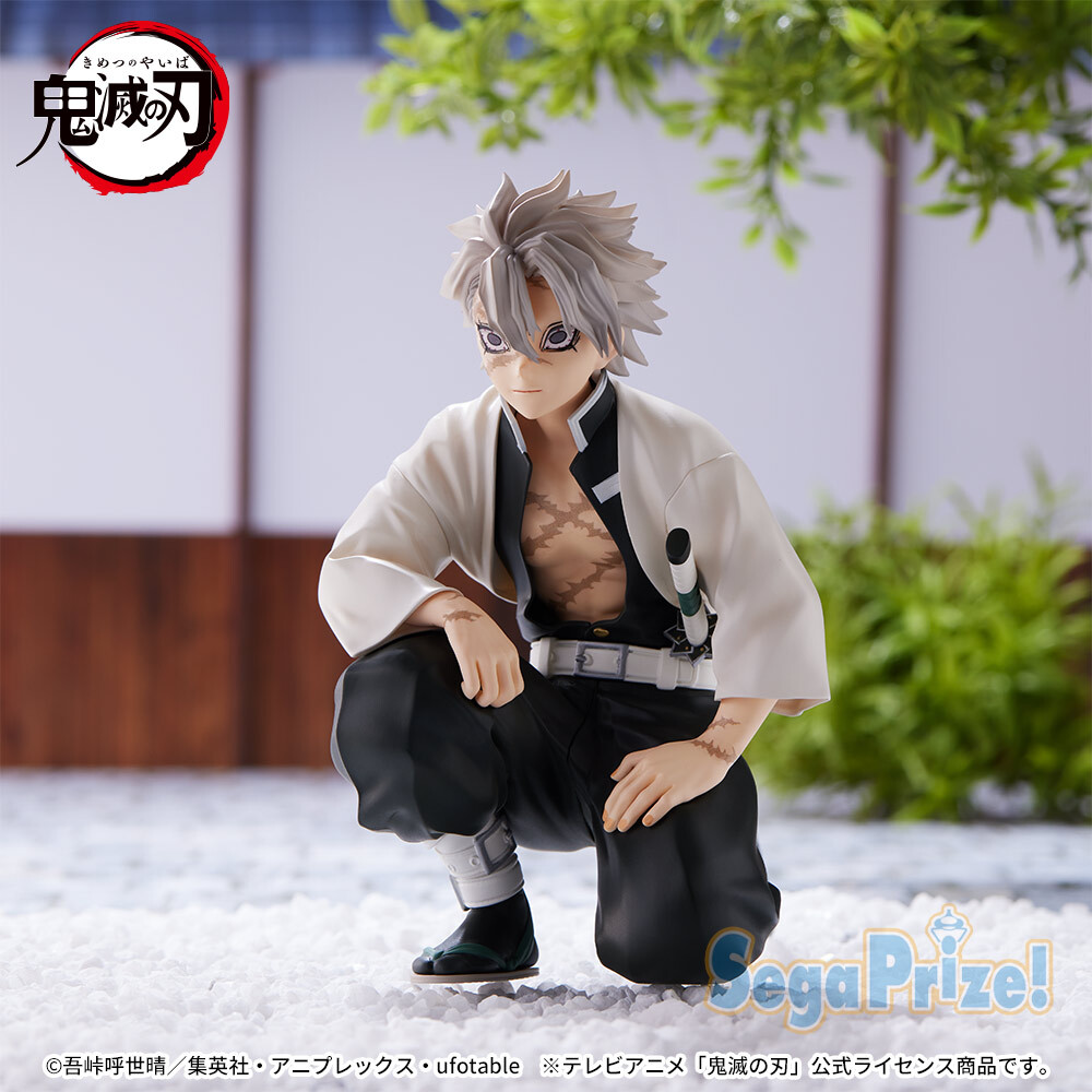Kimetsu no Yaiba - Shinazugawa Sanemi - Premium Chokonose Figure - Chuugoukaigi (SEGA) photo 6