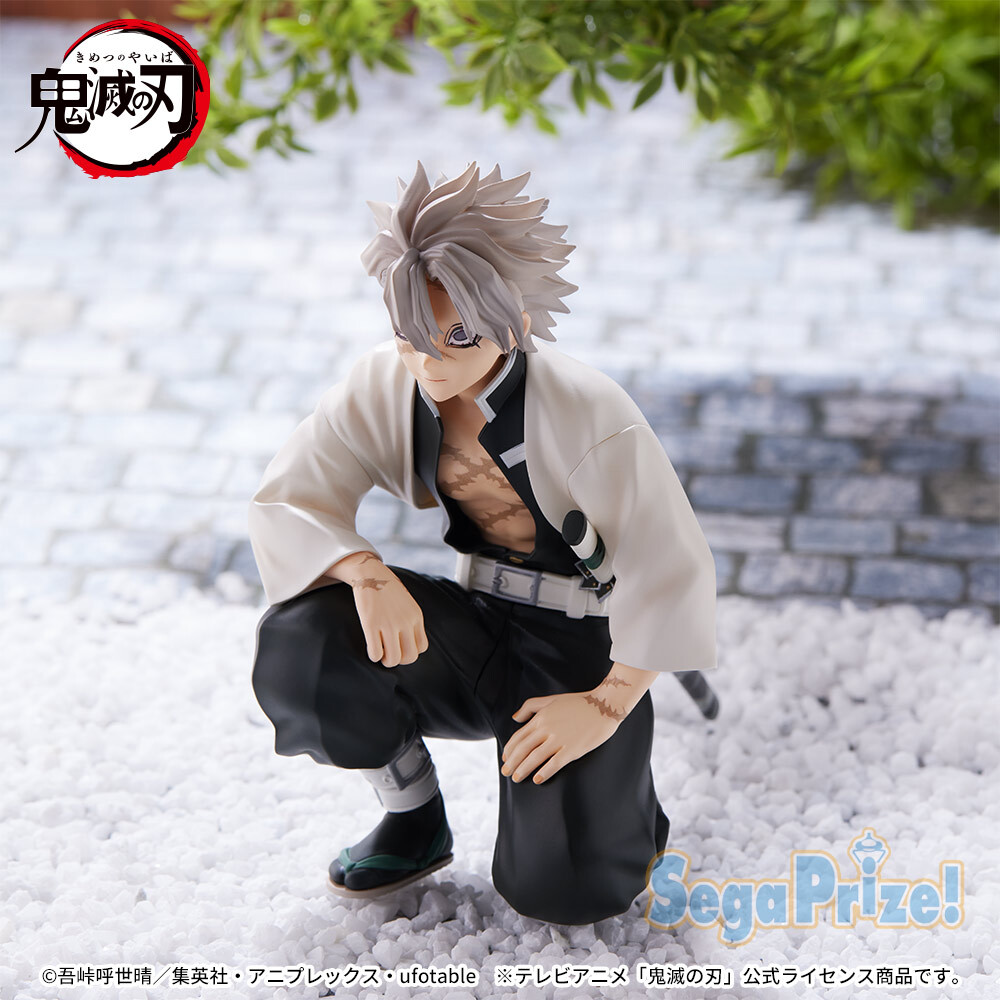 Kimetsu no Yaiba - Shinazugawa Sanemi - Premium Chokonose Figure - Chuugoukaigi (SEGA) photo 7