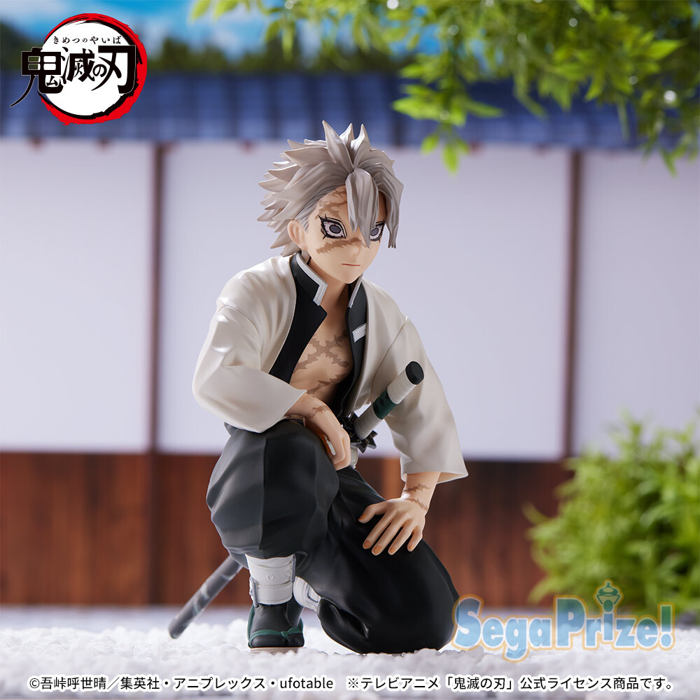 Kimetsu no Yaiba - Shinazugawa Sanemi - Premium Chokonose Figure - Chuugoukaigi (SEGA) photo 8