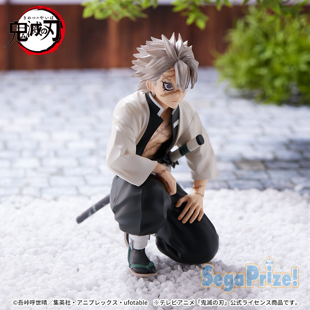 Kimetsu no Yaiba - Shinazugawa Sanemi - Premium Chokonose Figure - Chuugoukaigi (SEGA) photo 9