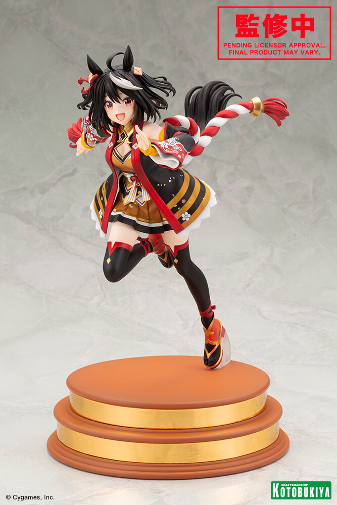 Umamusume: Pretty Derby - Kitasan Black - 1/7 - Outrunning the Encroaching Heat (Kotobukiya) photo 2