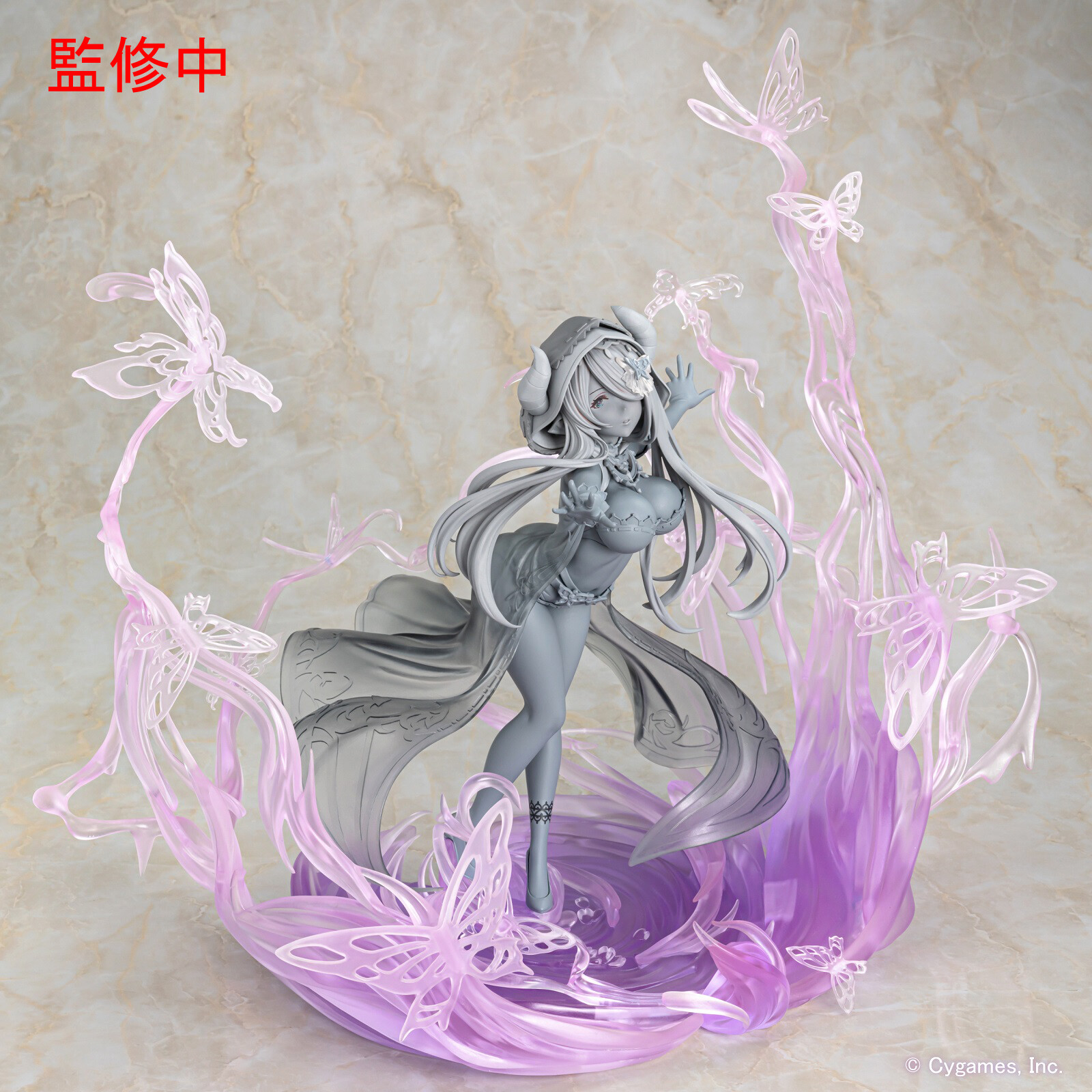 Granblue Fantasy - Narmaya - 1/7 (AmiAmi, AniGift)