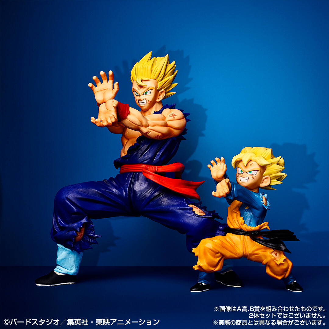 Dragon Ball Z Kiken na Futari! Super Senshi wa Nemurenai - Son Gohan SSJ - Ichiban Kuji - Ichiban Kuji Dragon Ball History of The Film (A Prize) - Masterlise (Bandai Spirits) photo 5