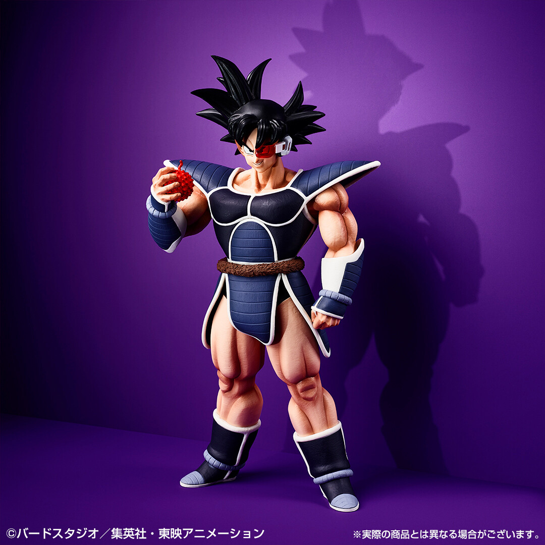 Dragon Ball Z: Chikyuu Marugoto Choukessen - Turles - Ichiban Kuji - Ichiban Kuji Dragon Ball History of The Film (D Prize) - Masterlise (Bandai Spirits) photo 2