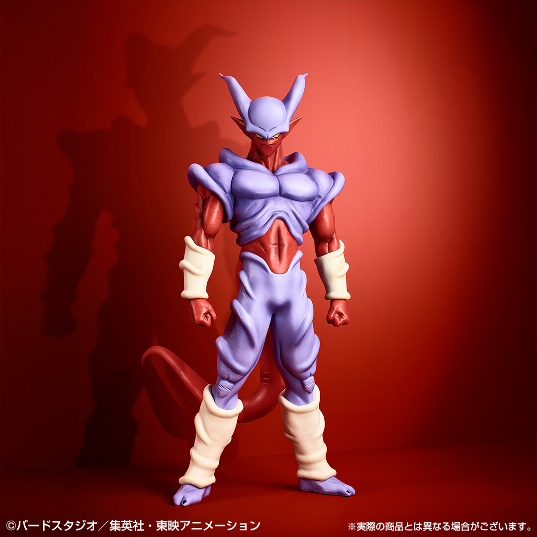 Dragon Ball Z: Fukkatsu no Fusion!! Goku to Vegeta - Super Janemba - Ichiban Kuji - Ichiban Kuji Dragon Ball History of The Film  (E Prize) - Masterlise (Bandai Spirits) photo 2