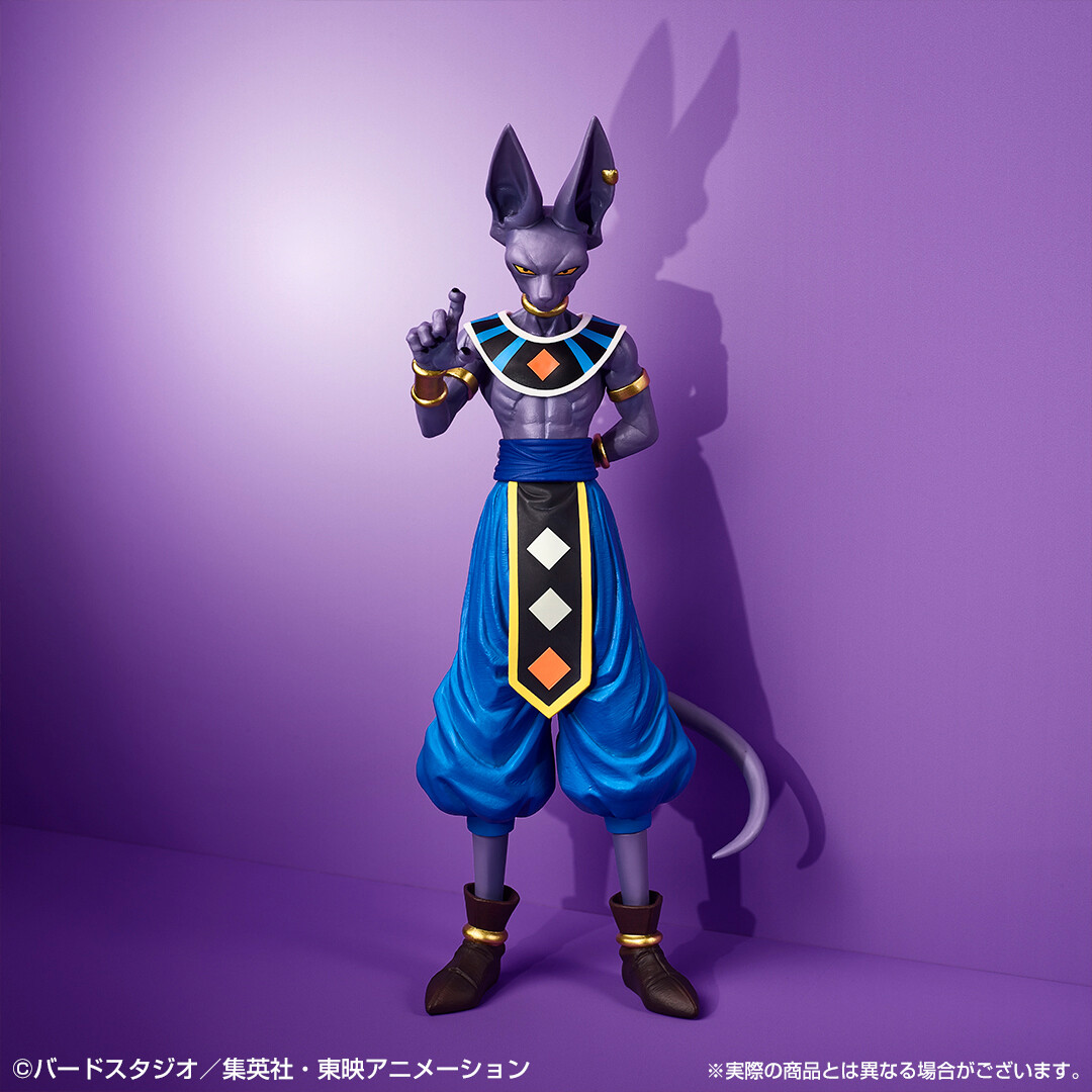Dragon Ball Z: Kami to Kami - Beerus - Ichiban Kuji - Ichiban Kuji Dragon Ball History of The Film  (F Prize) - Masterlise (Bandai Spirits) photo 2