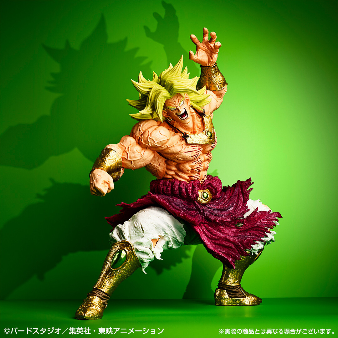Dragon Ball Z Kiken na Futari! Super Senshi wa Nemurenai - Broly Legendary SSJ - Ichiban Kuji - Ichiban Kuji Dragon Ball History of The Film (Last One Prize) - King Clustar (Bandai Spirits) photo 3