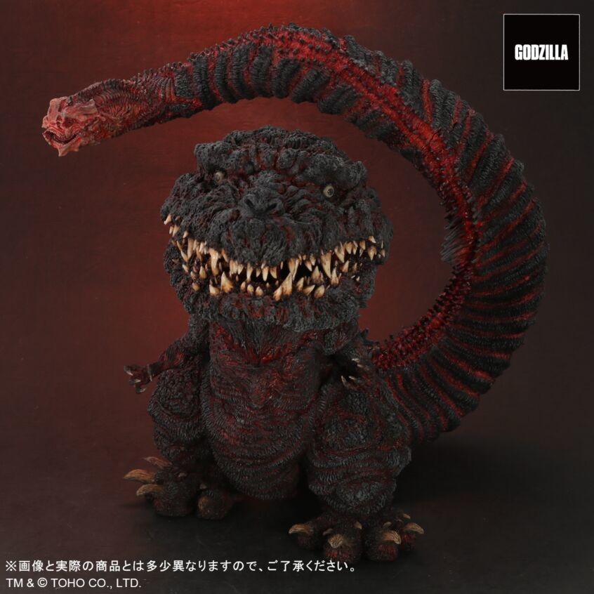 Shin Gojira - Gojira - DefoReal Series - Gigantic Series - 4th Form (Plex, X-Plus) photo 3