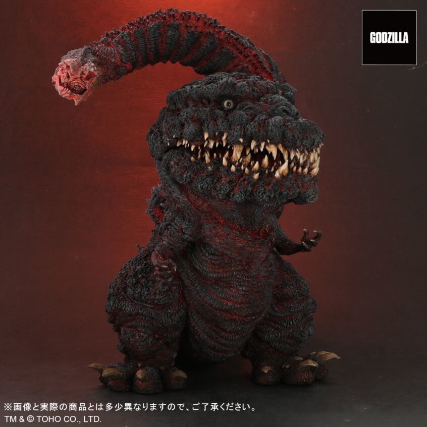 Shin Gojira - Gojira - DefoReal Series - Gigantic Series - 4th Form (Plex, X-Plus) photo 4