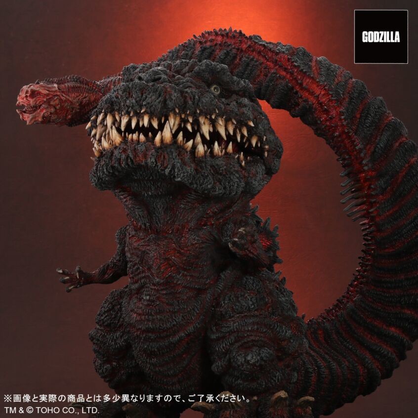 Shin Gojira - Gojira - DefoReal Series - Gigantic Series - 4th Form, Limited Edition (Plex, X-Plus) photo 2