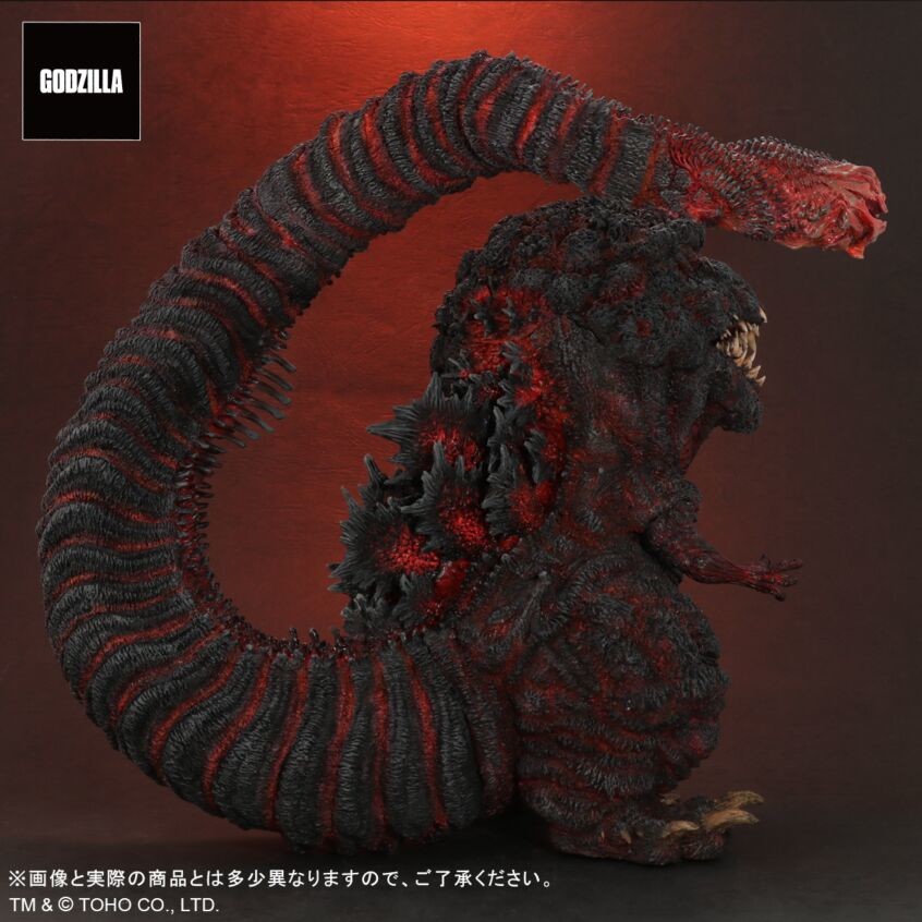 Shin Gojira - Gojira - DefoReal Series - Gigantic Series - 4th Form, Limited Edition (Plex, X-Plus) photo 5
