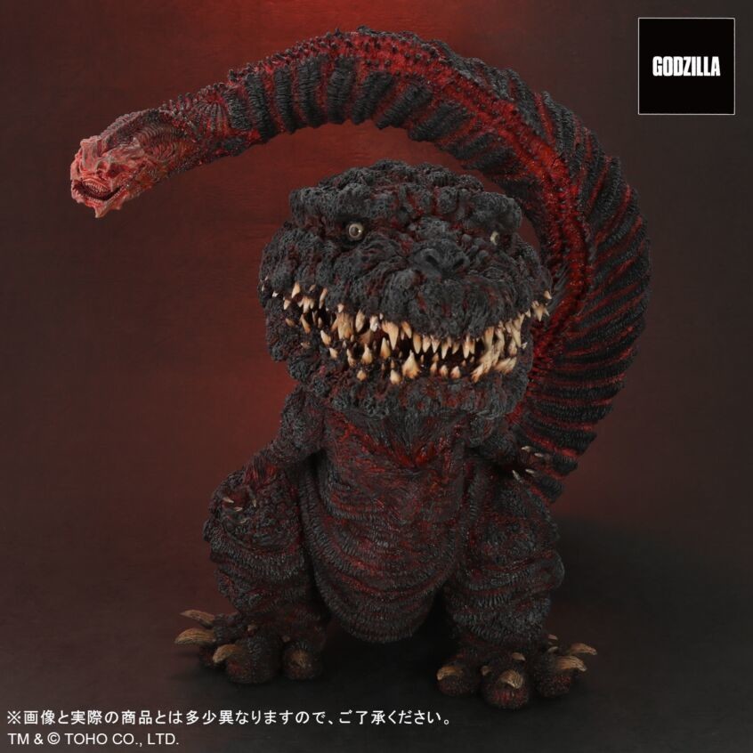 Shin Gojira - Gojira - DefoReal Series - Gigantic Series - 4th Form, Limited Edition (Plex, X-Plus) photo 6