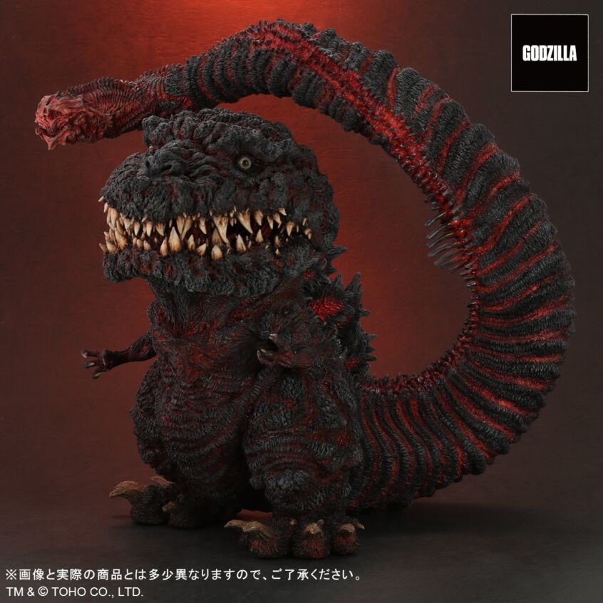 Shin Gojira - Gojira - DefoReal Series - Gigantic Series - 4th Form, Limited Edition (Plex, X-Plus) photo 7