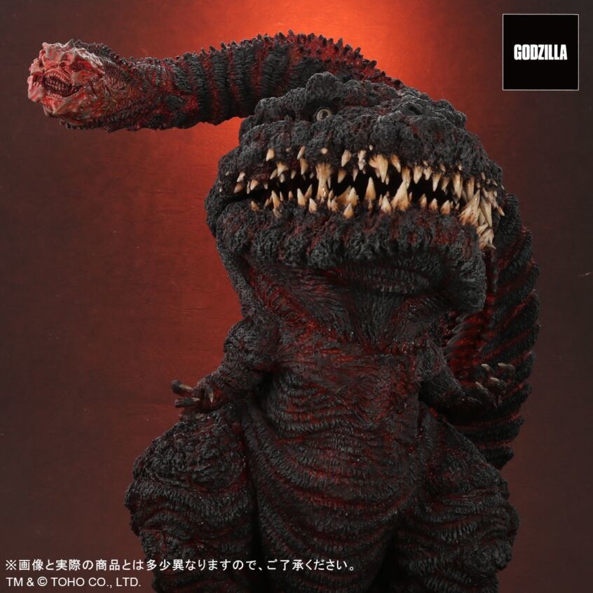 Shin Gojira - Gojira - DefoReal Series - Gigantic Series - 4th Form, Limited Edition (Plex, X-Plus) photo 9