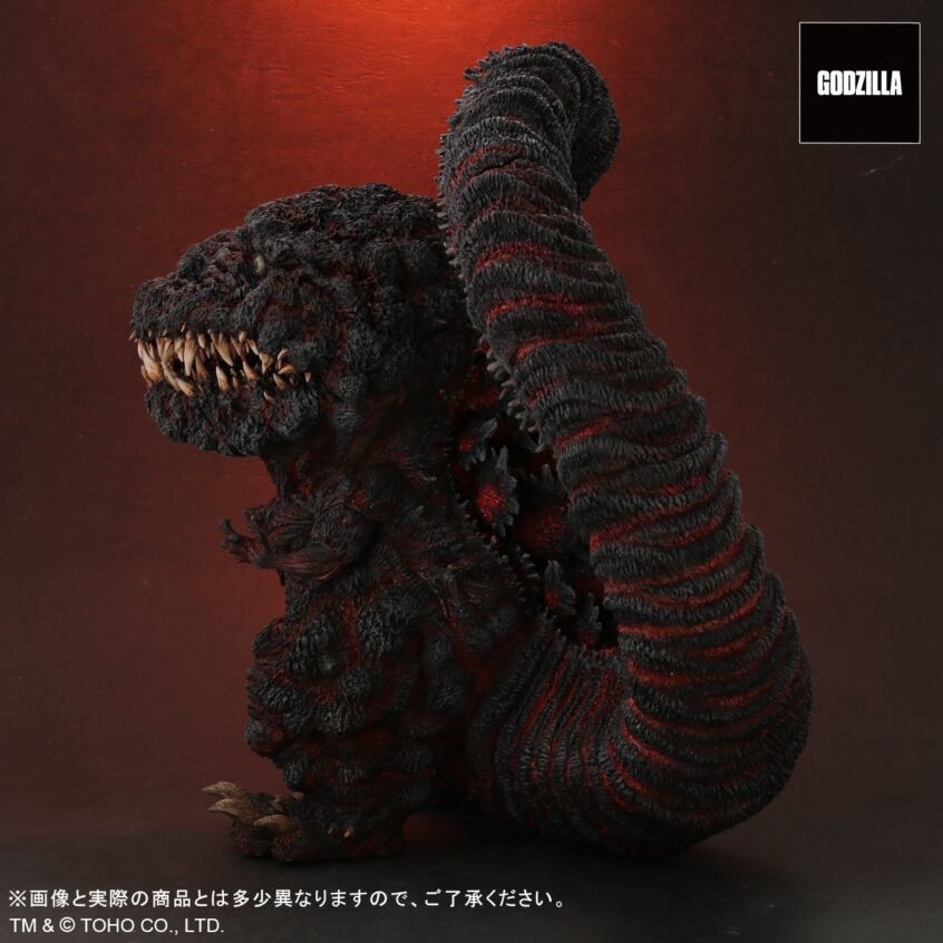 Shin Gojira - Gojira - DefoReal Series - Gigantic Series - 4th Form, Limited Edition (Plex, X-Plus) photo 10