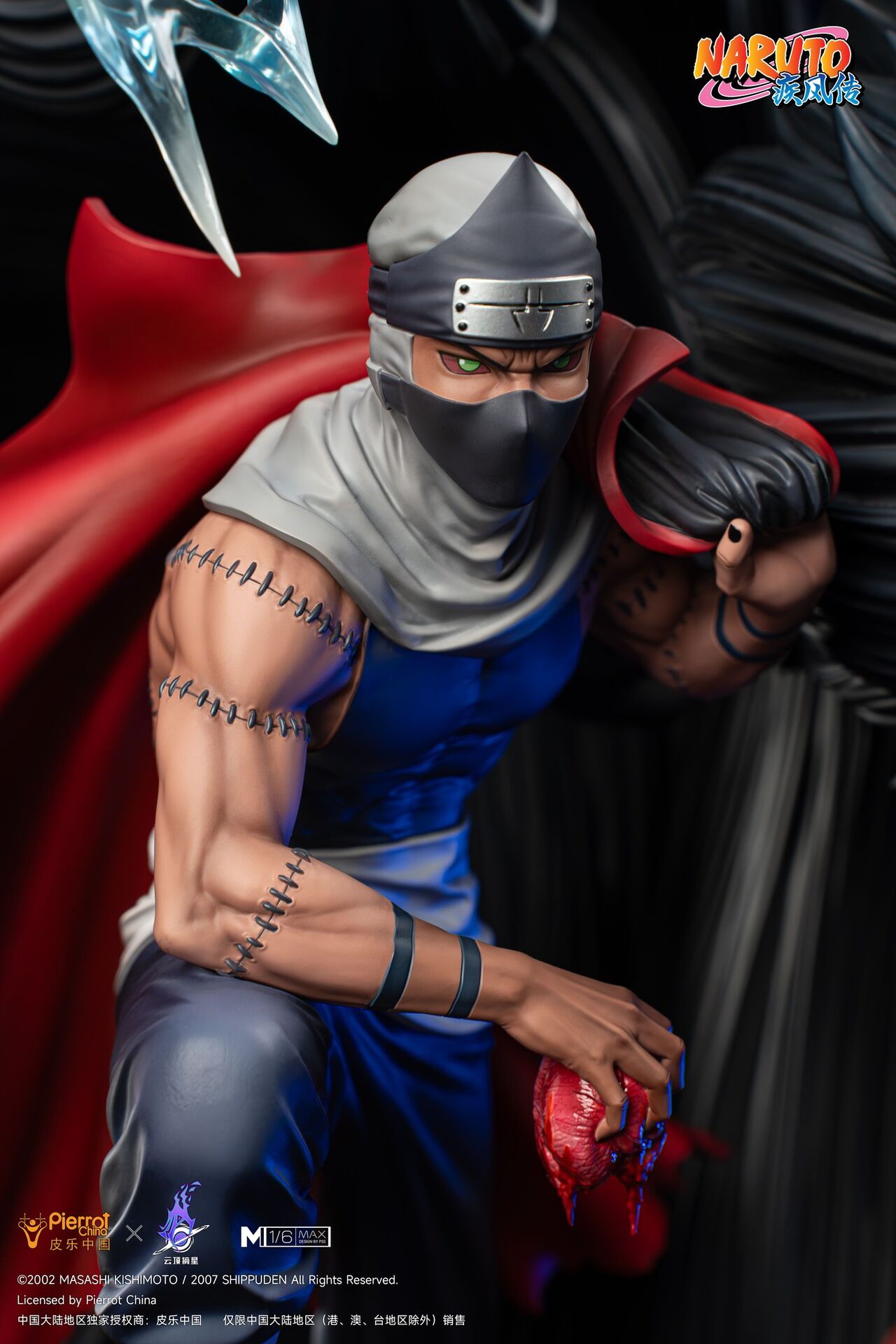 Naruto Shippuuden - Kakuzu - MAX+ - 1/6 (Pickstar Studios) photo 2