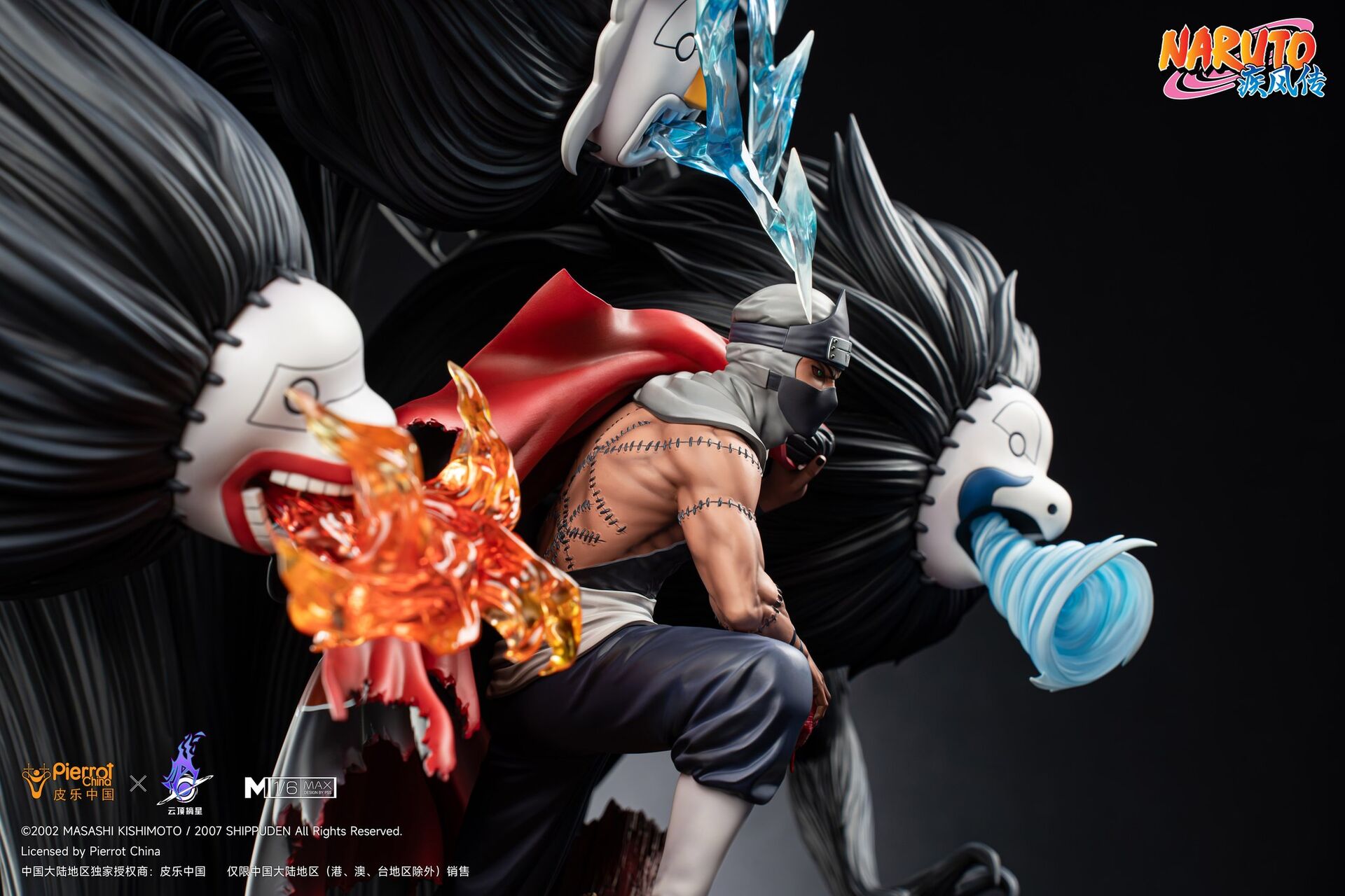 Naruto Shippuuden - Kakuzu - MAX+ - 1/6 (Pickstar Studios) photo 11