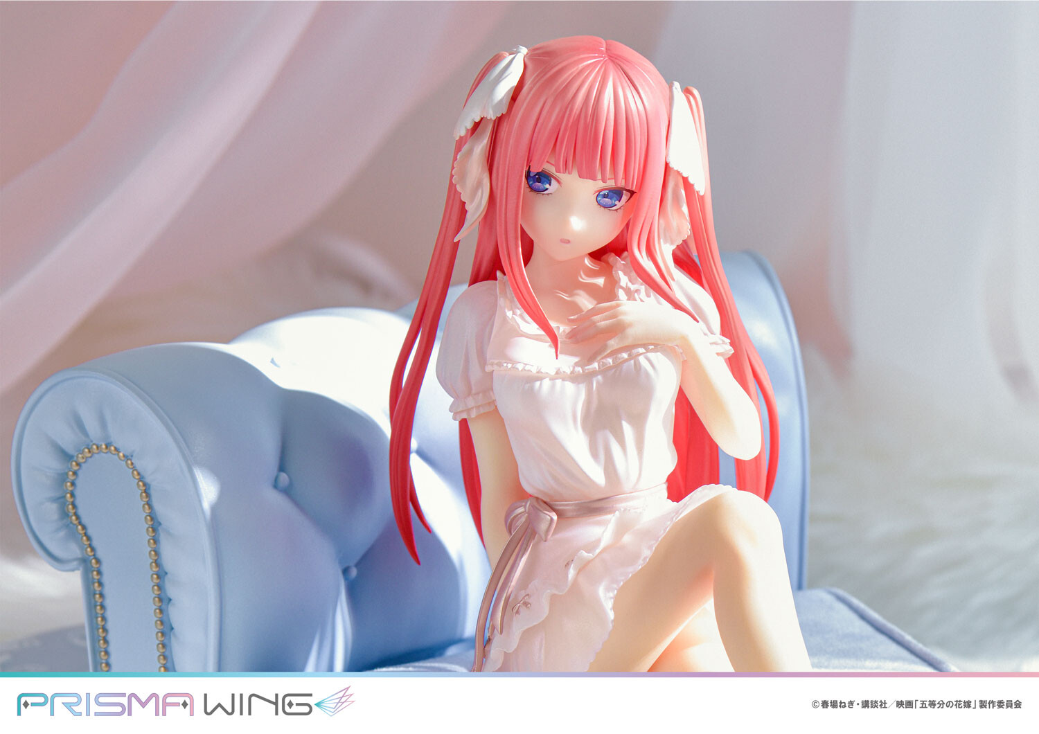 Gotoubun no Hanayome - Nakano Nino - Prisma Wing  (PWGTHN-2P) - 1/7 (Prime 1 Studio) photo 7