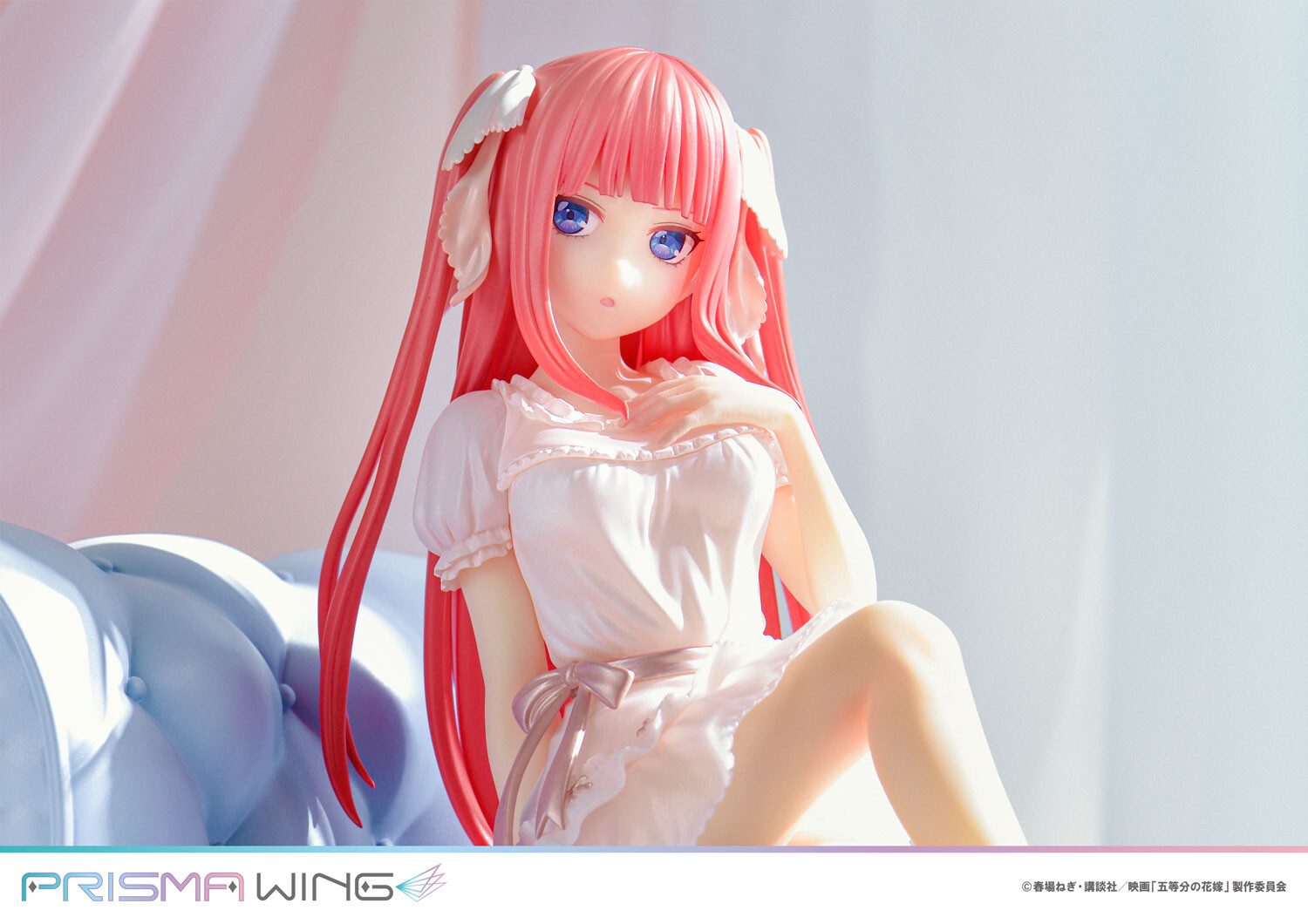 Gotoubun no Hanayome - Nakano Nino - Prisma Wing  (PWGTHN-2P) - 1/7 (Prime 1 Studio) photo 8