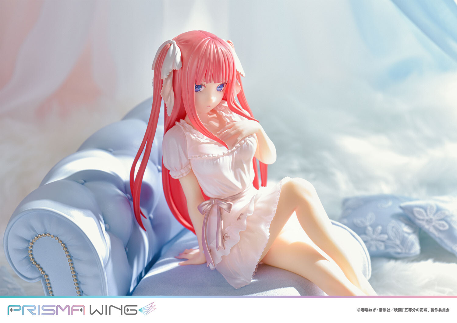 Gotoubun no Hanayome - Nakano Nino - Prisma Wing  (PWGTHN-2P) - 1/7 (Prime 1 Studio) photo 9