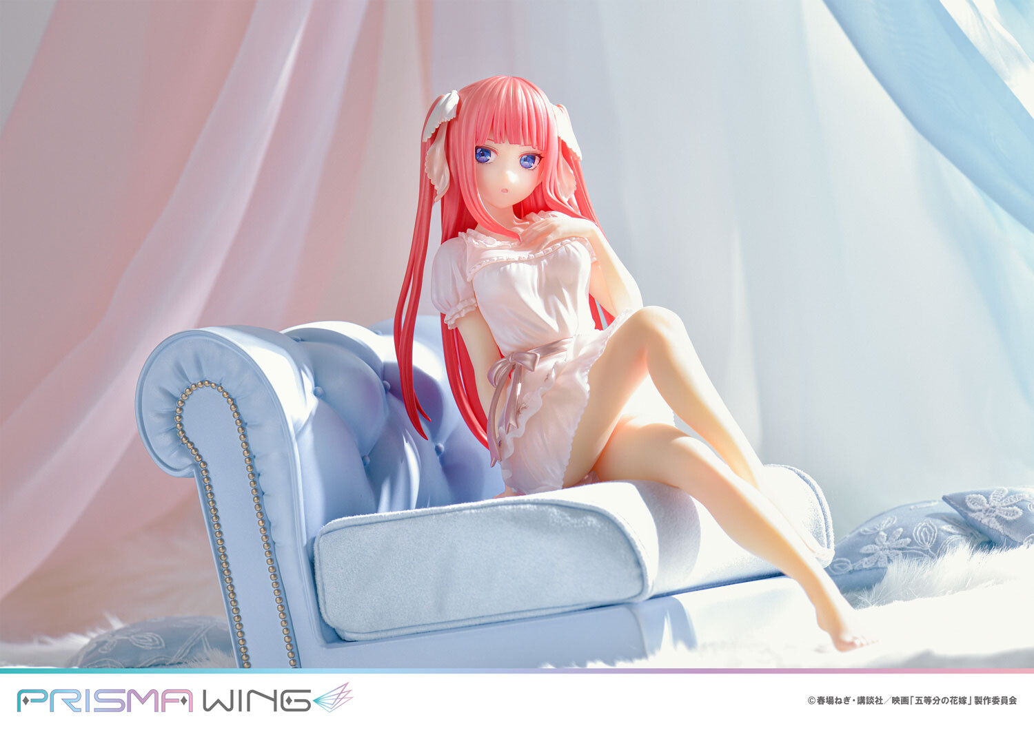 Gotoubun no Hanayome - Nakano Nino - Prisma Wing  (PWGTHN-2P) - 1/7 (Prime 1 Studio) photo 10
