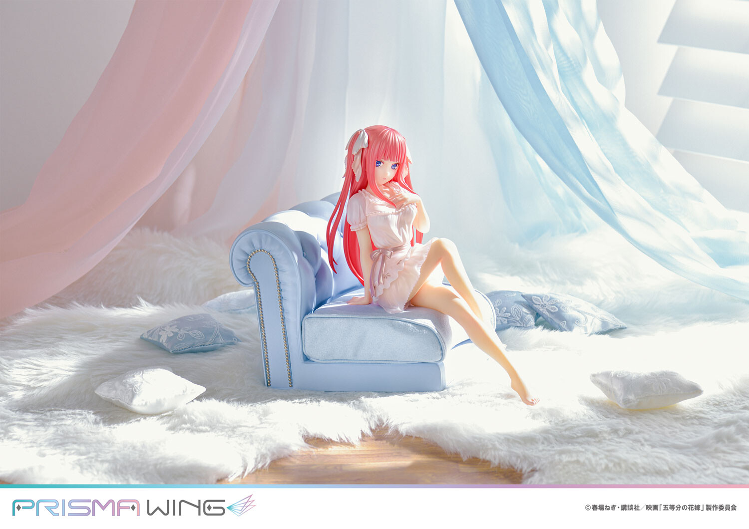 Gotoubun no Hanayome - Nakano Nino - Prisma Wing  (PWGTHN-2P) - 1/7 (Prime 1 Studio) photo 11