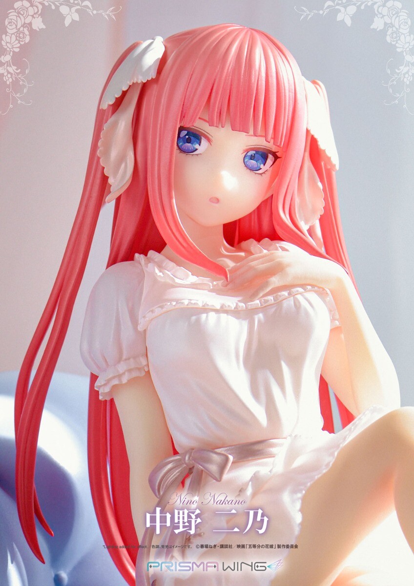 Gotoubun no Hanayome - Nakano Nino - Prisma Wing  (PWGTHN-2P) - 1/7 (Prime 1 Studio) photo 13
