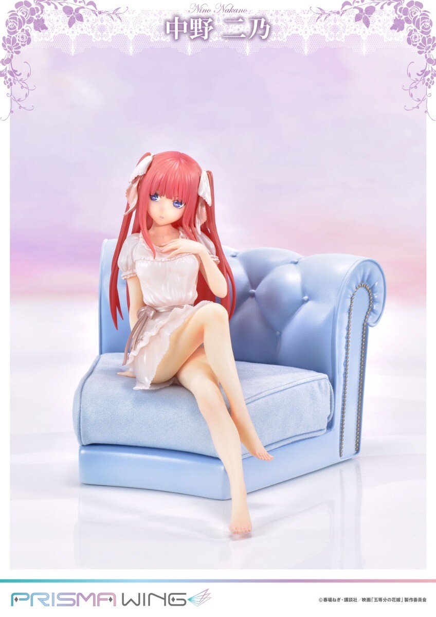Gotoubun no Hanayome - Nakano Nino - Prisma Wing  (PWGTHN-2P) - 1/7 (Prime 1 Studio) photo 17