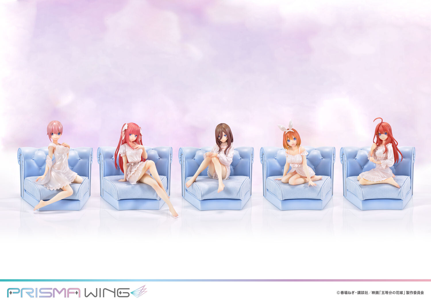 Gotoubun no Hanayome - Nakano Miku - Prisma Wing  (PWGTHN-03P) - 1/7 (Prime 1 Studio) photo 3