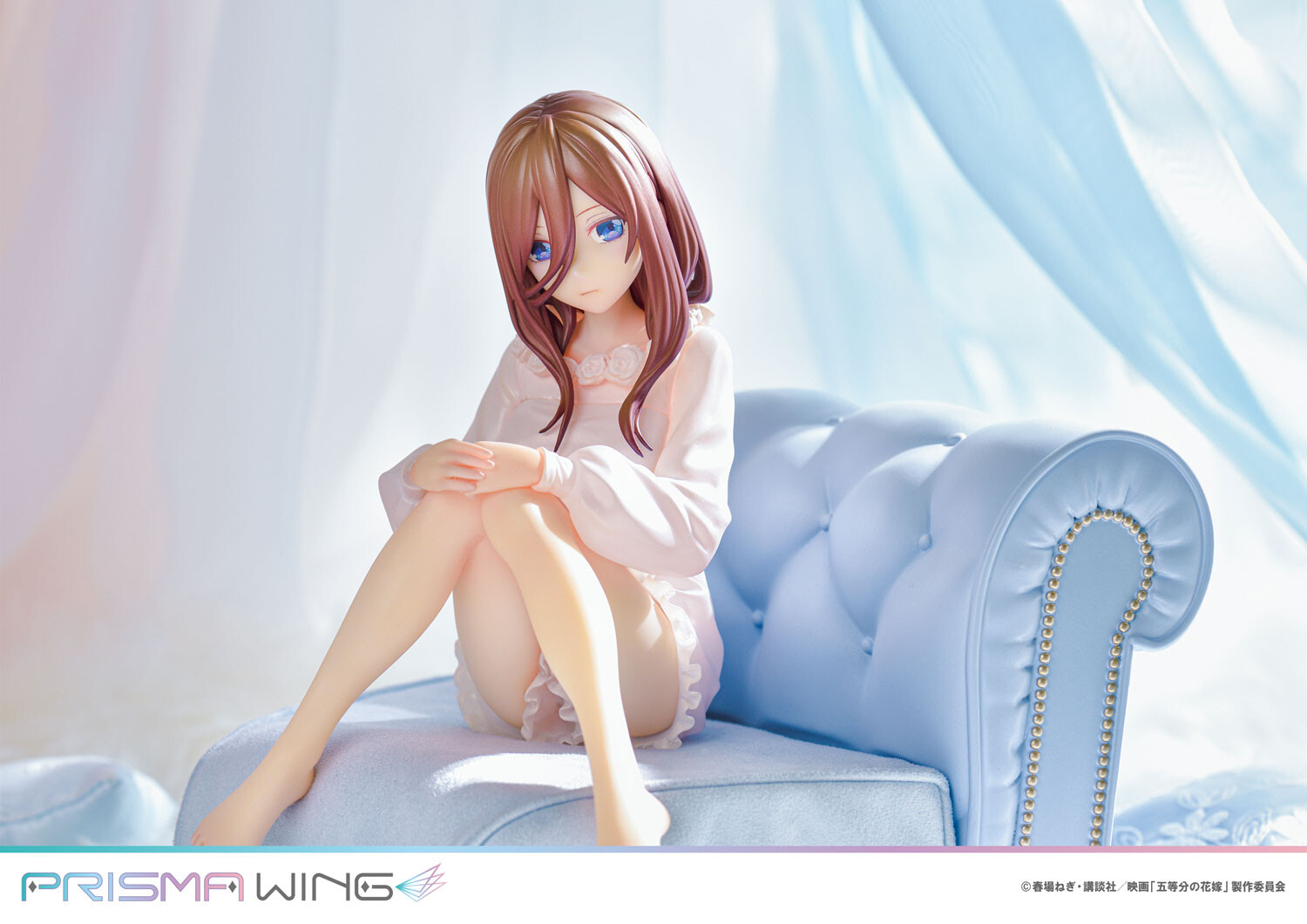 Gotoubun no Hanayome - Nakano Miku - Prisma Wing  (PWGTHN-03P) - 1/7 (Prime 1 Studio) photo 4