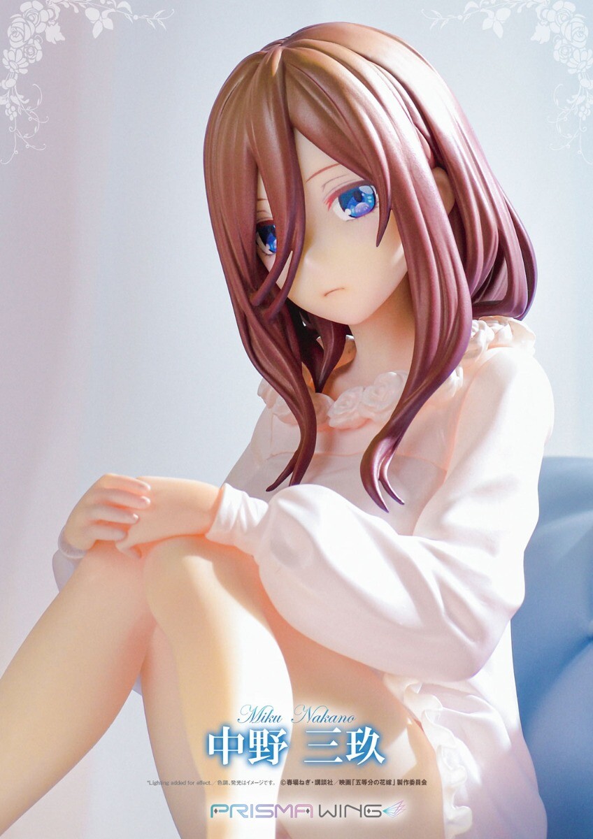 Gotoubun no Hanayome - Nakano Miku - Prisma Wing  (PWGTHN-03P) - 1/7 (Prime 1 Studio) photo 5