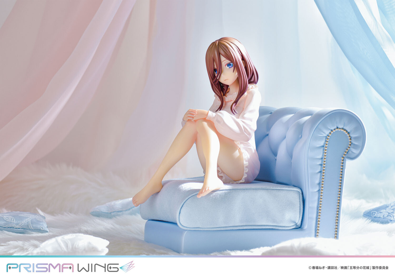 Gotoubun no Hanayome - Nakano Miku - Prisma Wing  (PWGTHN-03P) - 1/7 (Prime 1 Studio) photo 7