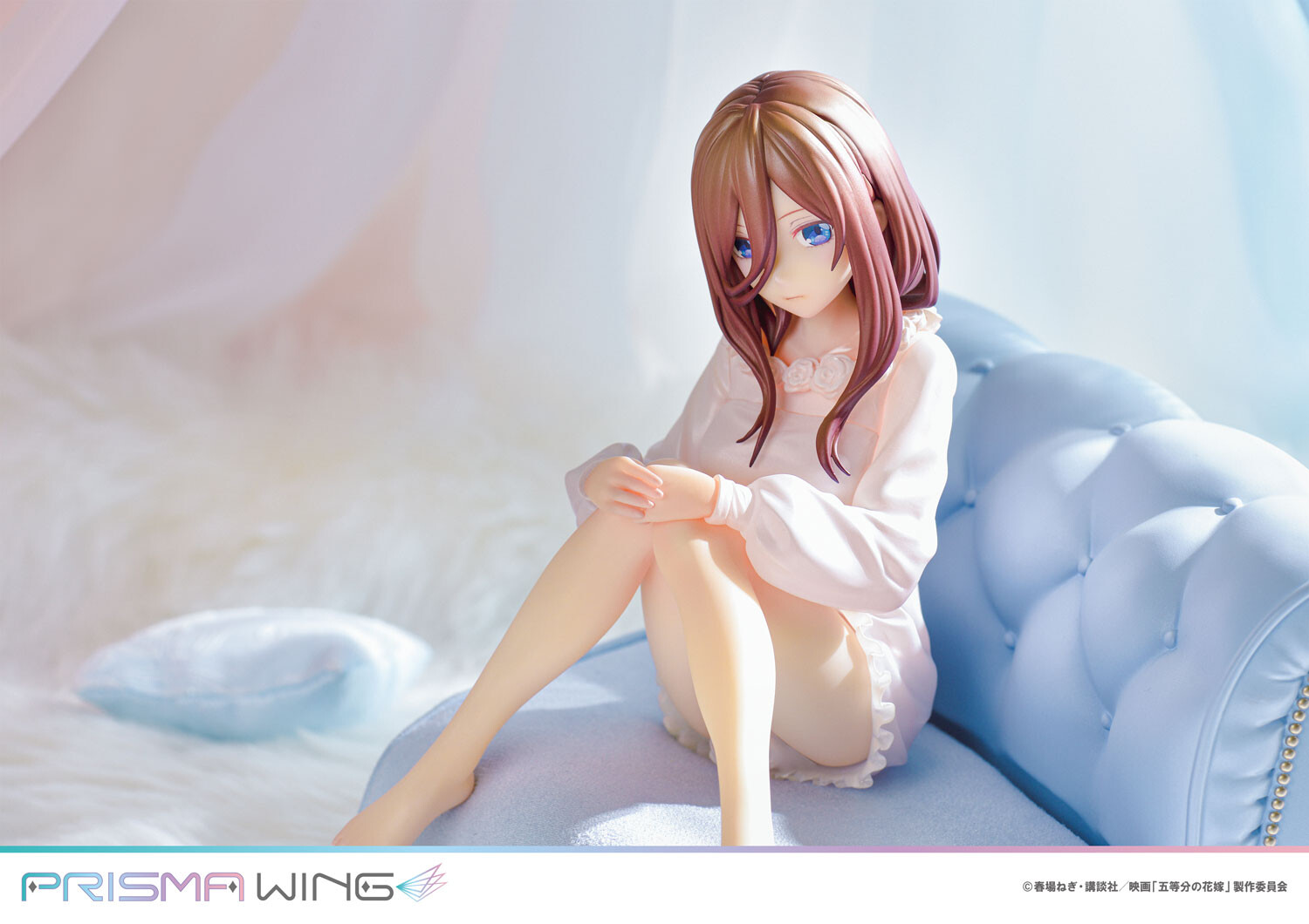 Gotoubun no Hanayome - Nakano Miku - Prisma Wing  (PWGTHN-03P) - 1/7 (Prime 1 Studio) photo 9