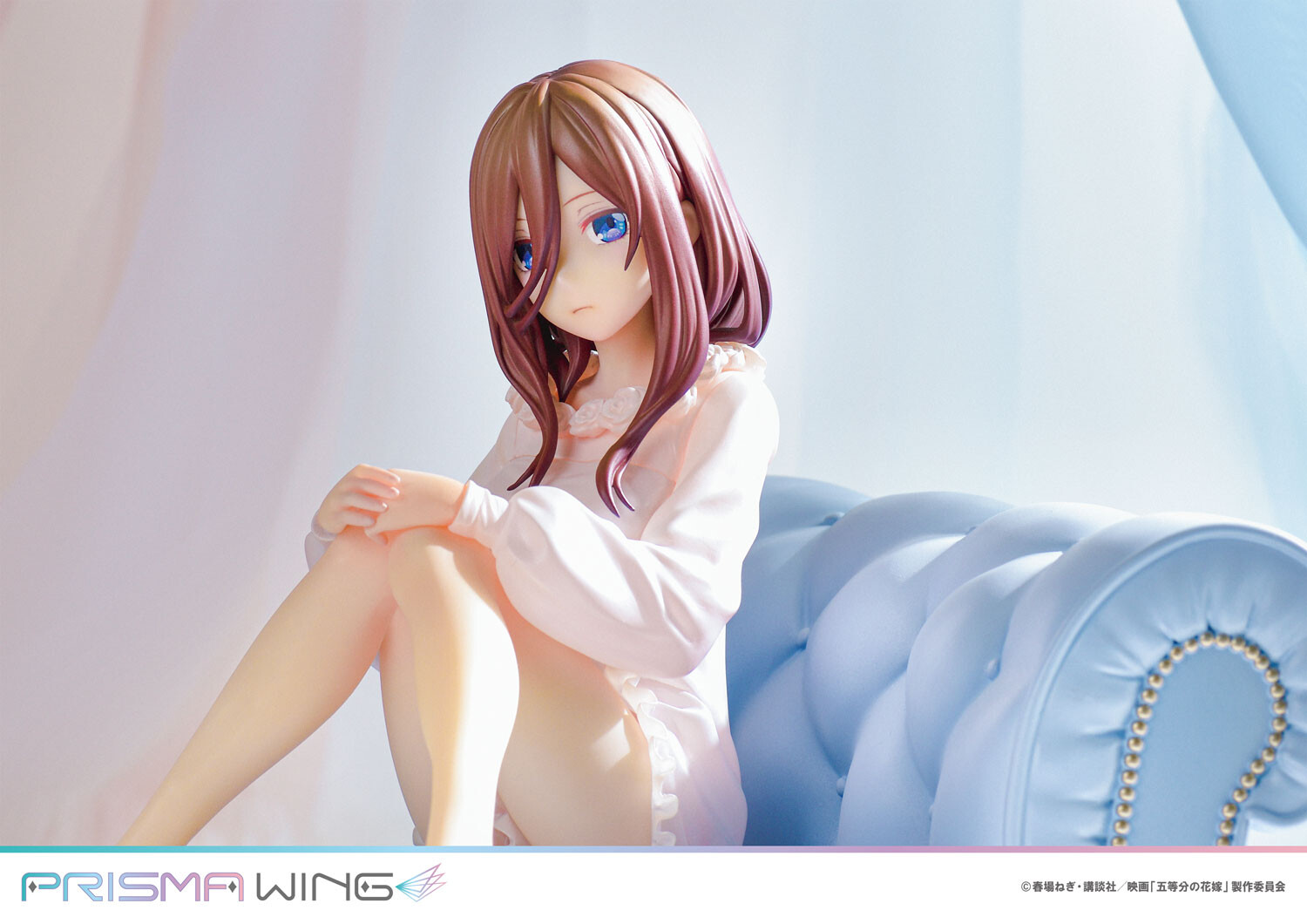 Gotoubun no Hanayome - Nakano Miku - Prisma Wing  (PWGTHN-03P) - 1/7 (Prime 1 Studio) photo 10