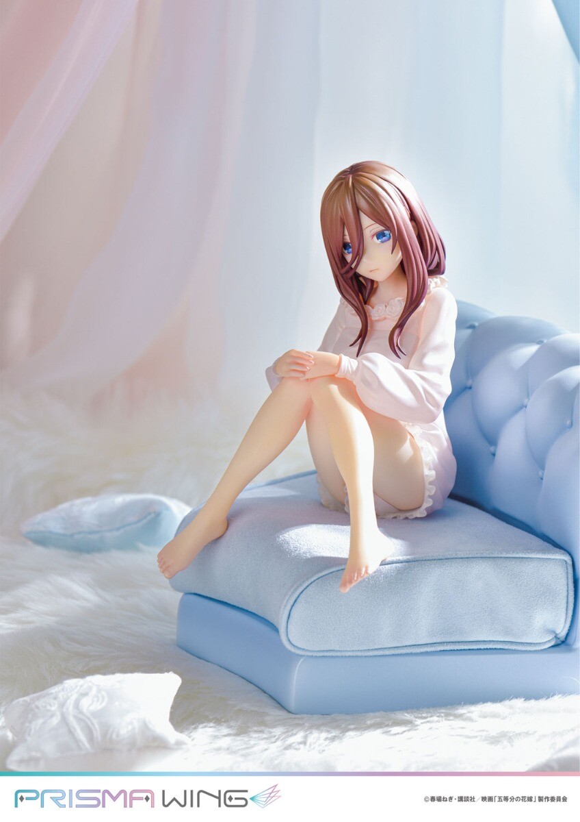Gotoubun no Hanayome - Nakano Miku - Prisma Wing  (PWGTHN-03P) - 1/7 (Prime 1 Studio) photo 12