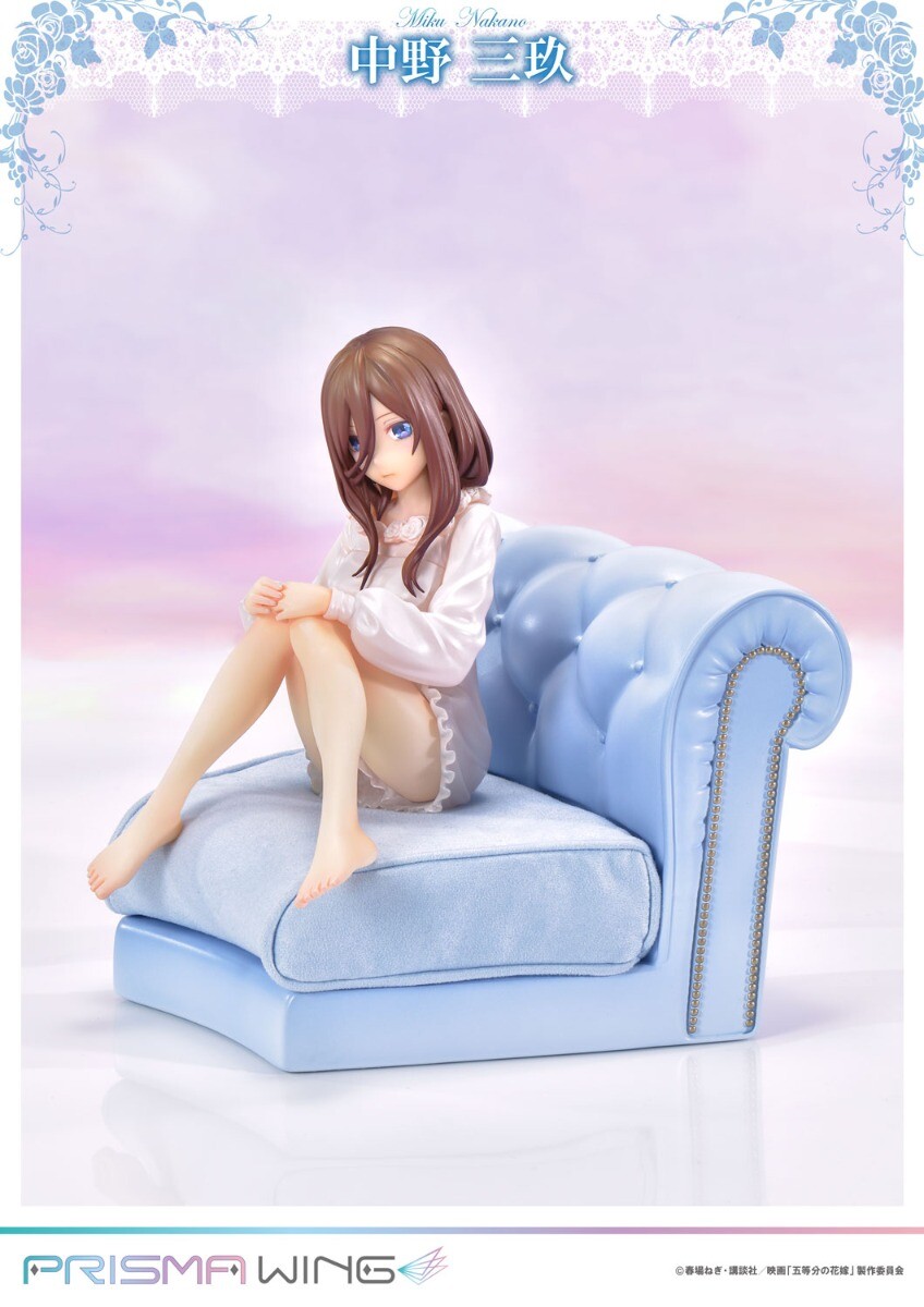 Gotoubun no Hanayome - Nakano Miku - Prisma Wing  (PWGTHN-03P) - 1/7 (Prime 1 Studio) photo 14