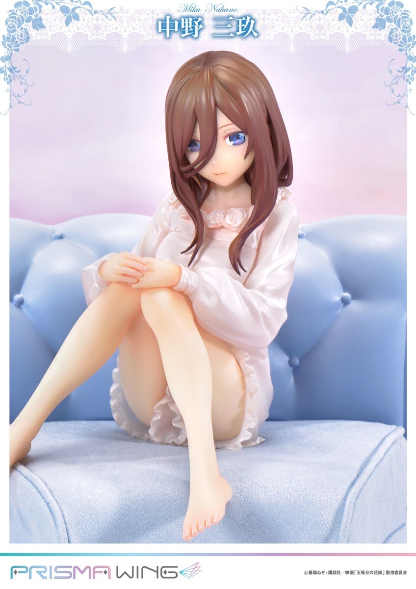 Gotoubun no Hanayome - Nakano Miku - Prisma Wing  (PWGTHN-03P) - 1/7 (Prime 1 Studio) photo 15