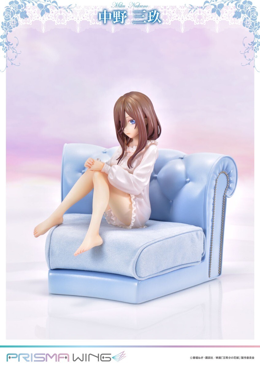 Gotoubun no Hanayome - Nakano Miku - Prisma Wing  (PWGTHN-03P) - 1/7 (Prime 1 Studio) photo 17