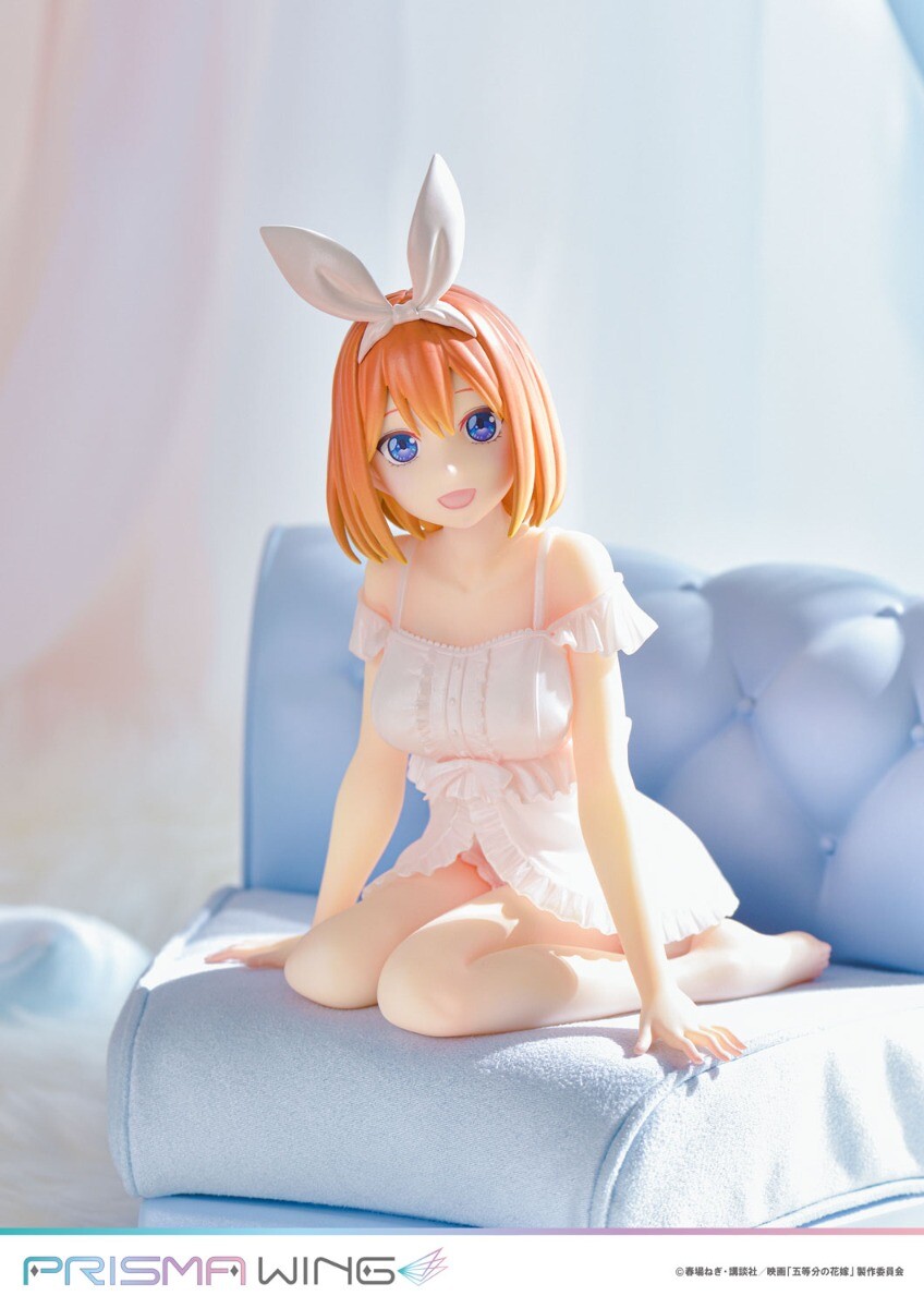Gotoubun no Hanayome - Nakano Yotsuba - Prisma Wing  (PWGTHN-4P) - 1/7 (Prime 1 Studio) photo 11